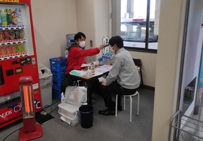 2020年12月23日 日本赤十字社 献血
