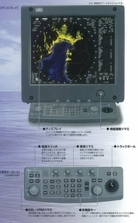 ＪＲＣ　１８．１インチ高性能カラー液晶レーダー
