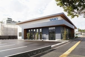 *和幸電通　米子支店