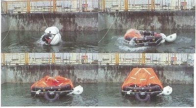 藤倉ゴム工業