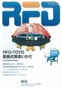 ＲＦＤジャパン
